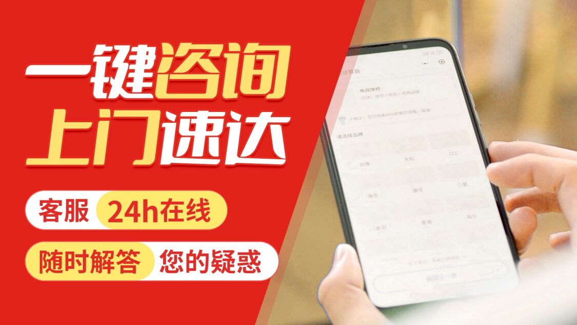 大同沃克拉锅炉(vokera)关于我们